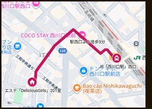 オープン記念割引